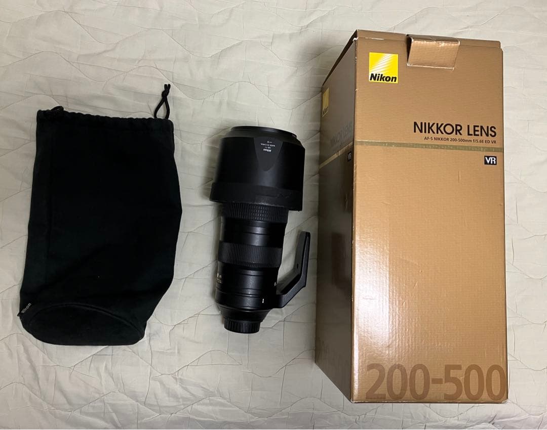 ニコン　AF-S NIKKOR 200-500mm F5.6 ED VR