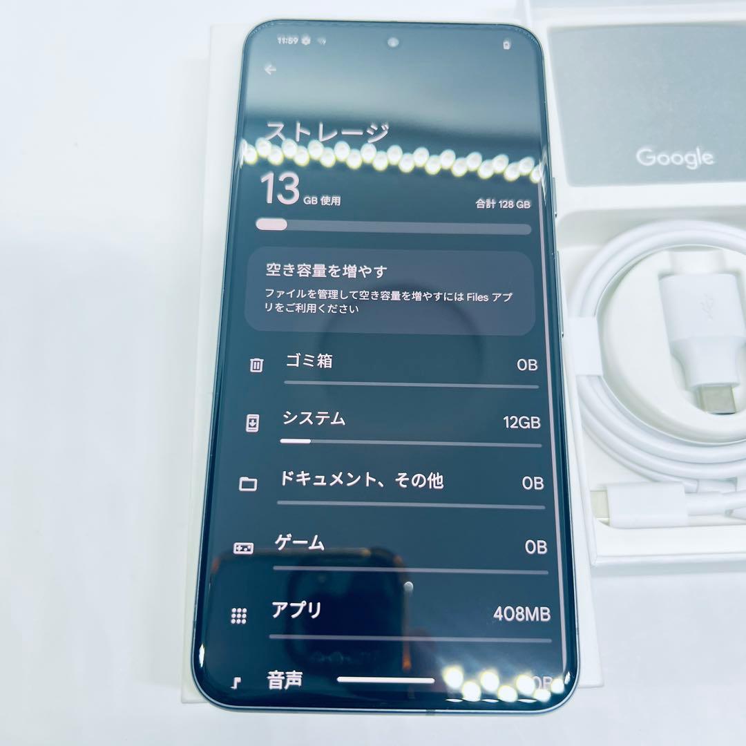 【SIMフリー】 Google Pixel 8 128GB 本体 動作確認済み