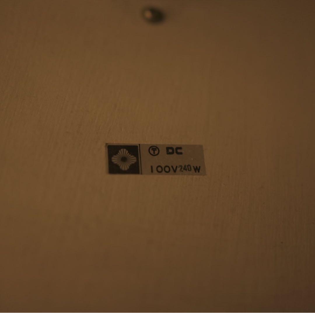 【希少】Yamagiwa 町田悟 和モダン ランプ 照明 ビンテージ 洋室にも