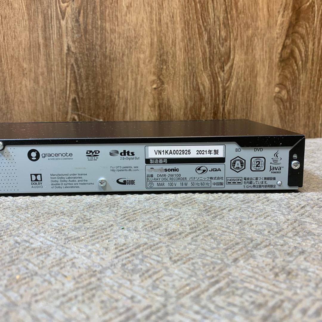 J863 Panasonic ブルーレイレコーダー DMR-2W100 21年製
