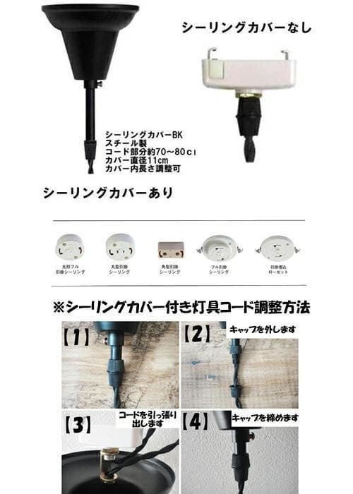 もちゃシーリングカバーつき浮雲ラムネヴィンテージガラスペンダントランプ