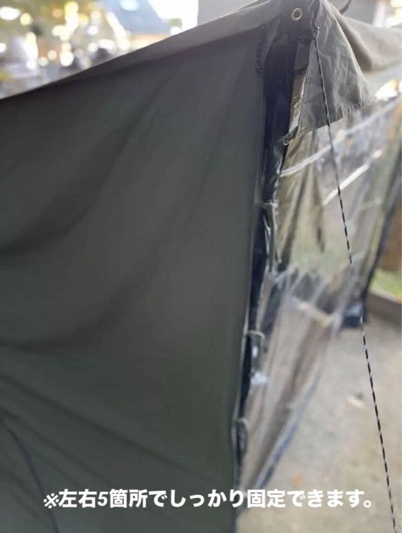 ラスト FUTURE FOX BASE EVO TPU前幕(透明窓)カスタム特注