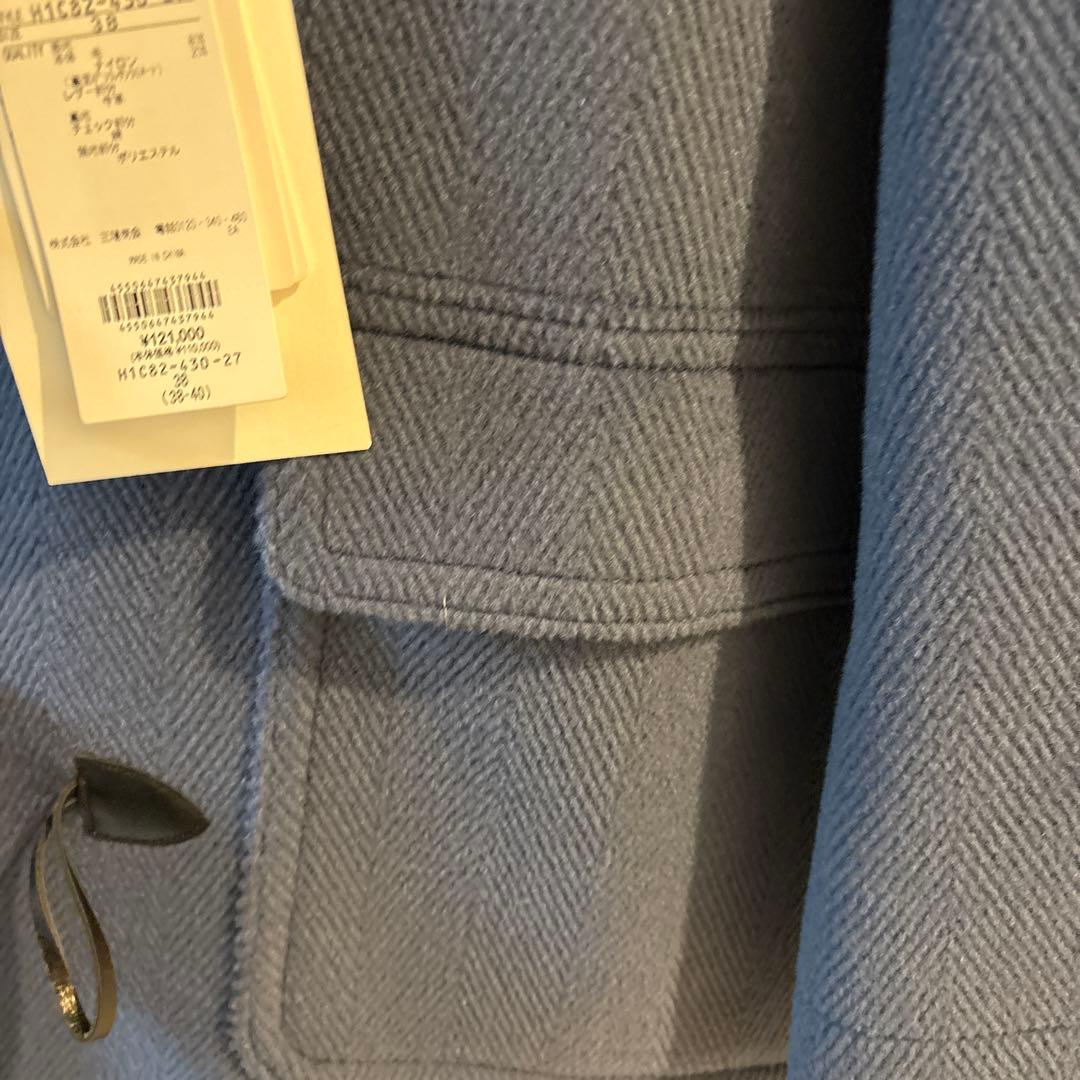 (未使用)MACKINTOSH PHILOSOPHY カットパイルBEEFORD