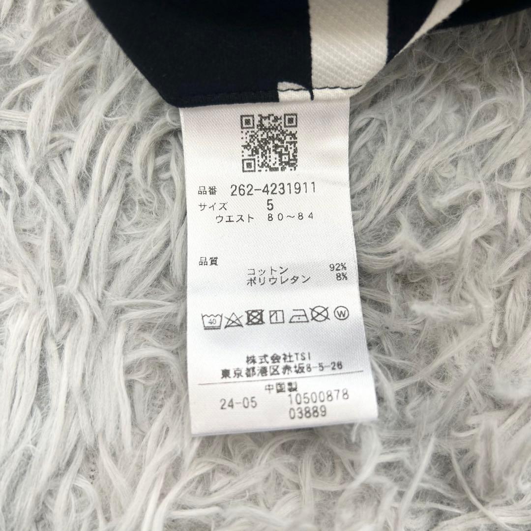 おまとめ　新品　ジャックバニー　パンツ　ストレッチ　ジャージツイル　秋冬