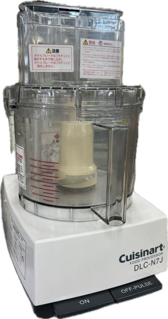 Cuisinart DLC-N7J フードプロセッサー