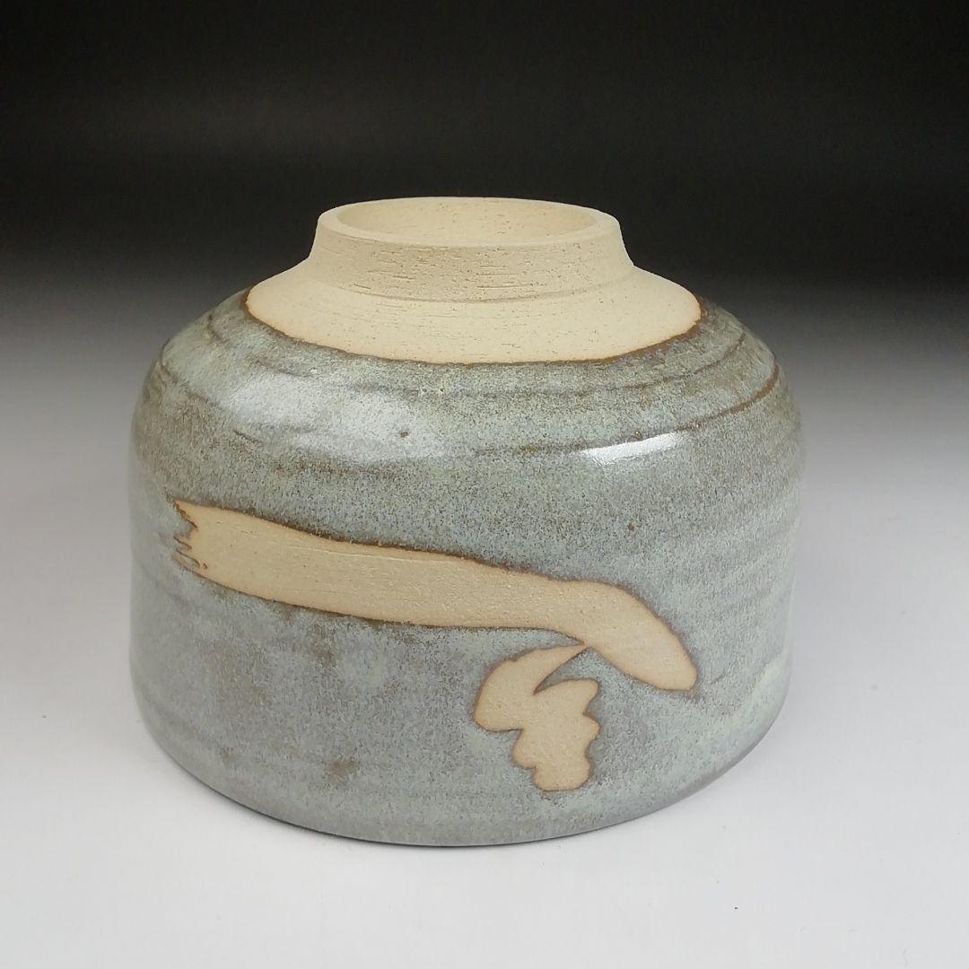 Ｓ９１４　茶碗　『御題茶碗』『末広窯　中島翁助』　共箱　抹茶碗　茶道具