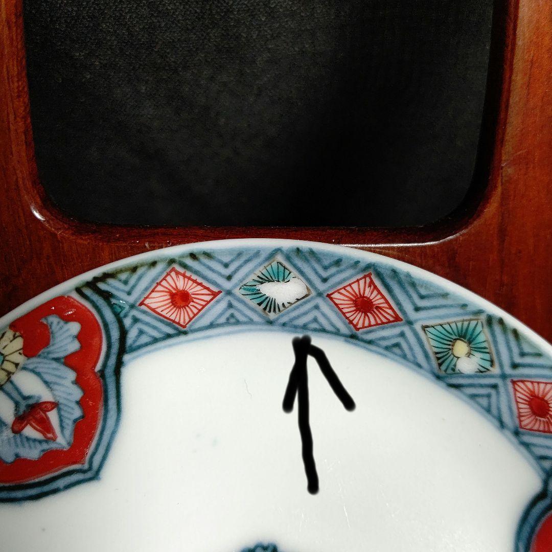 酒井田柿右衛門作 錦手 鳳凰文 三寸皿 四客