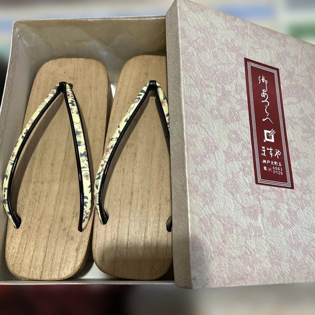 めるめおまとめ買いお品物