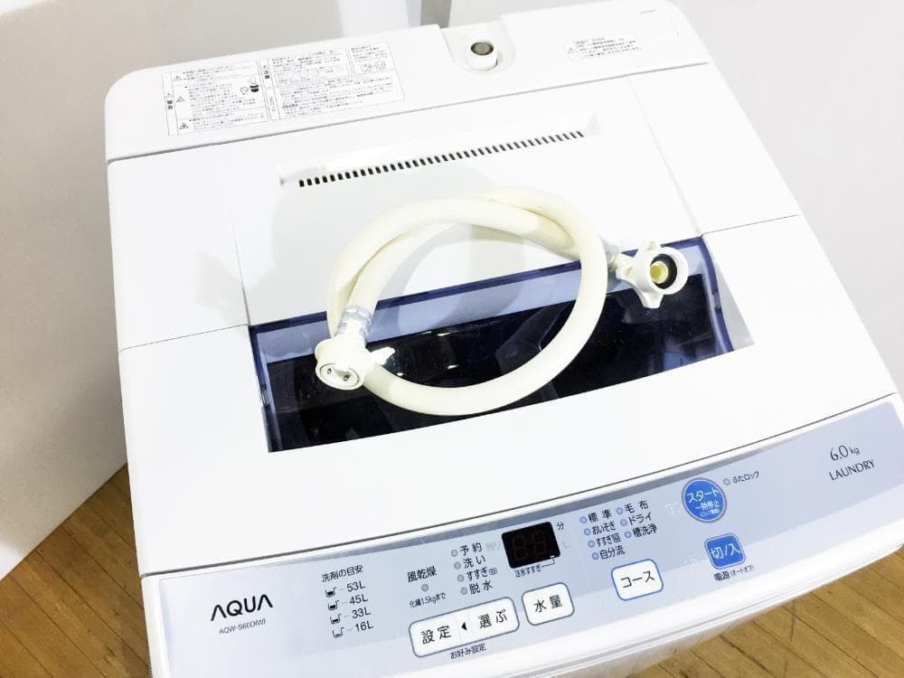 本州外玄関前30日迄！★AQUA 6kg 洗濯機【AQW-S60E】