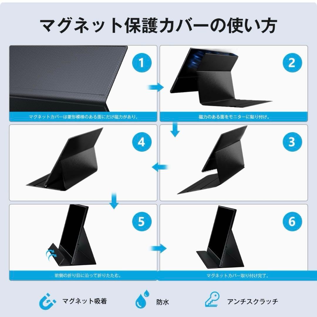 KEEPTIME モバイルモニター 13.5インチ 2K解像度