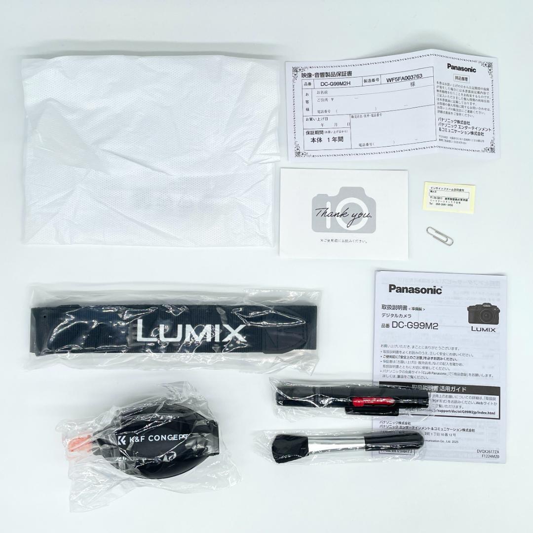 即配【美品】Panasonic LUMIX DC-G99M2 カメラ 送料無料