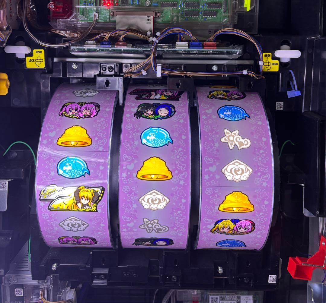 【なると❗️】パチスロ実機【ToLOVEるダークネス】ユニット付