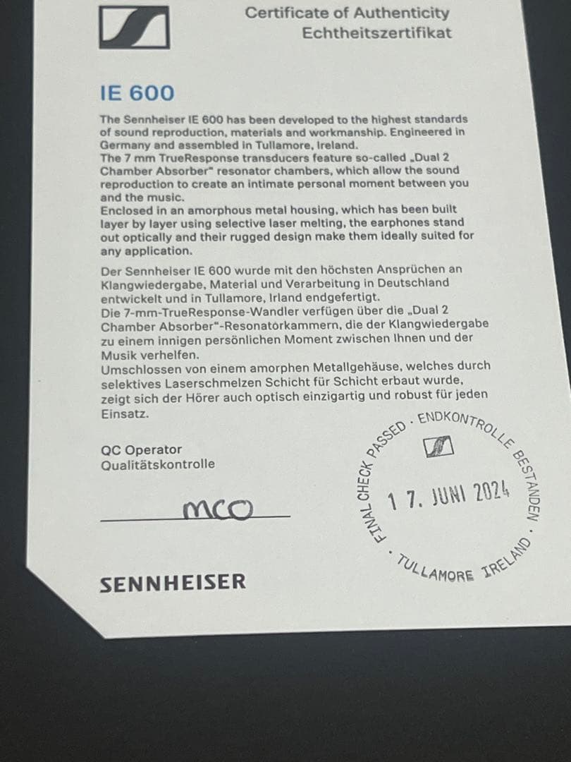 極美品 SENNHEISER IE600 2024年製