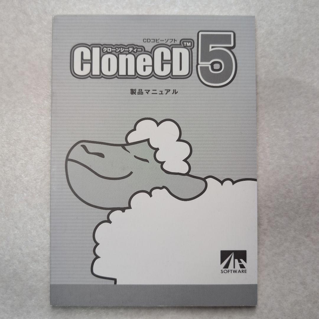 CloneDVD2 CloneMobile CloneCD5 プレミアムBOX