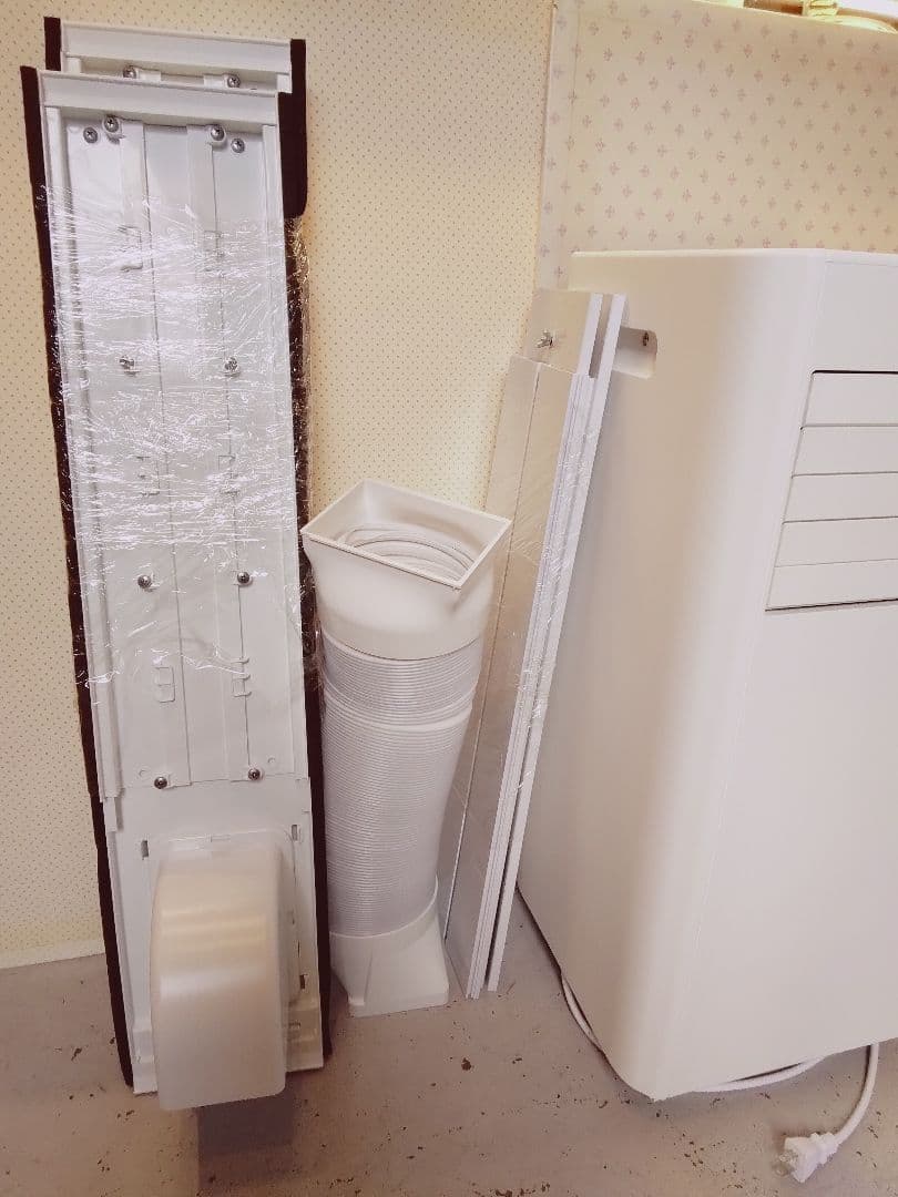 ポータブルクーラー 6畳 アイリスオーヤマ　IPP-2225U