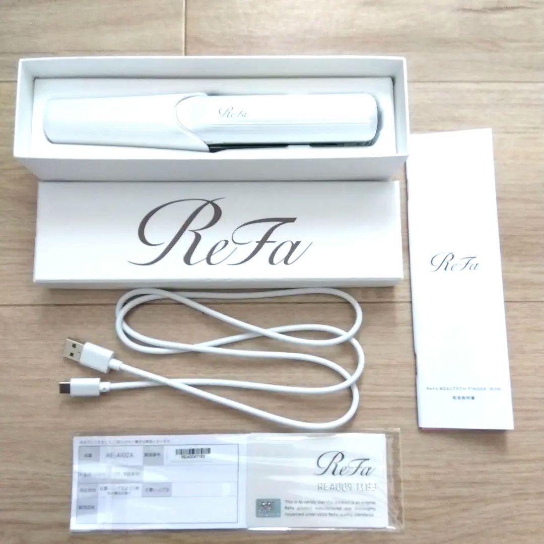 美品携帯ヘア用◆リファ ビューテックフィンガーストレートアイロン&ナプラ3点