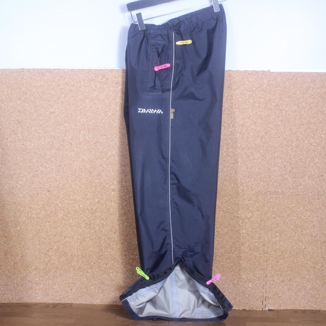 程度良好 ダイワ プロバイザー ゴアテックス XCR コンビアップスーツ
