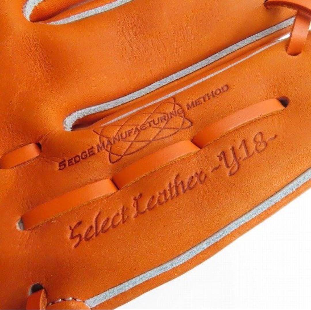 【新品未使用】SSK Advance 硬式内野用【定価より10,000円引き】