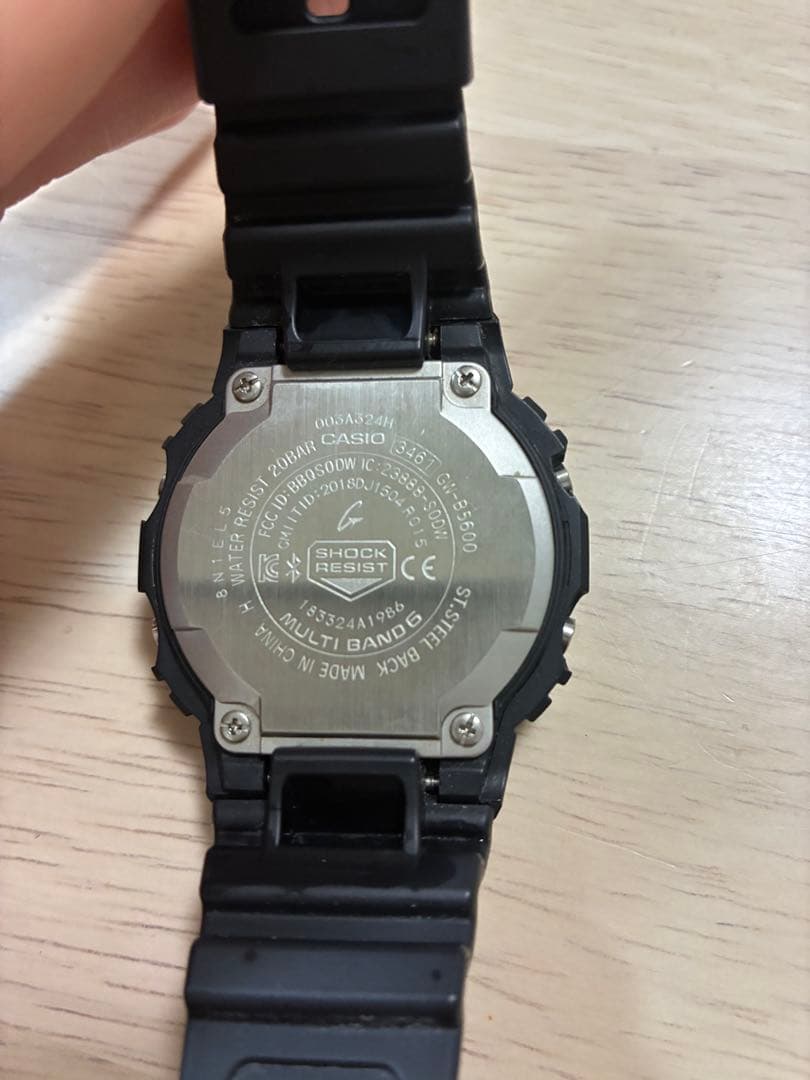 G-SHOCK 電波ソーラーGW-B5600-2