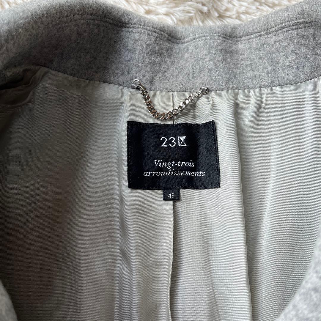 Mee 23区 Pコート ダブルブレストコート サイズ46 ライトグレー