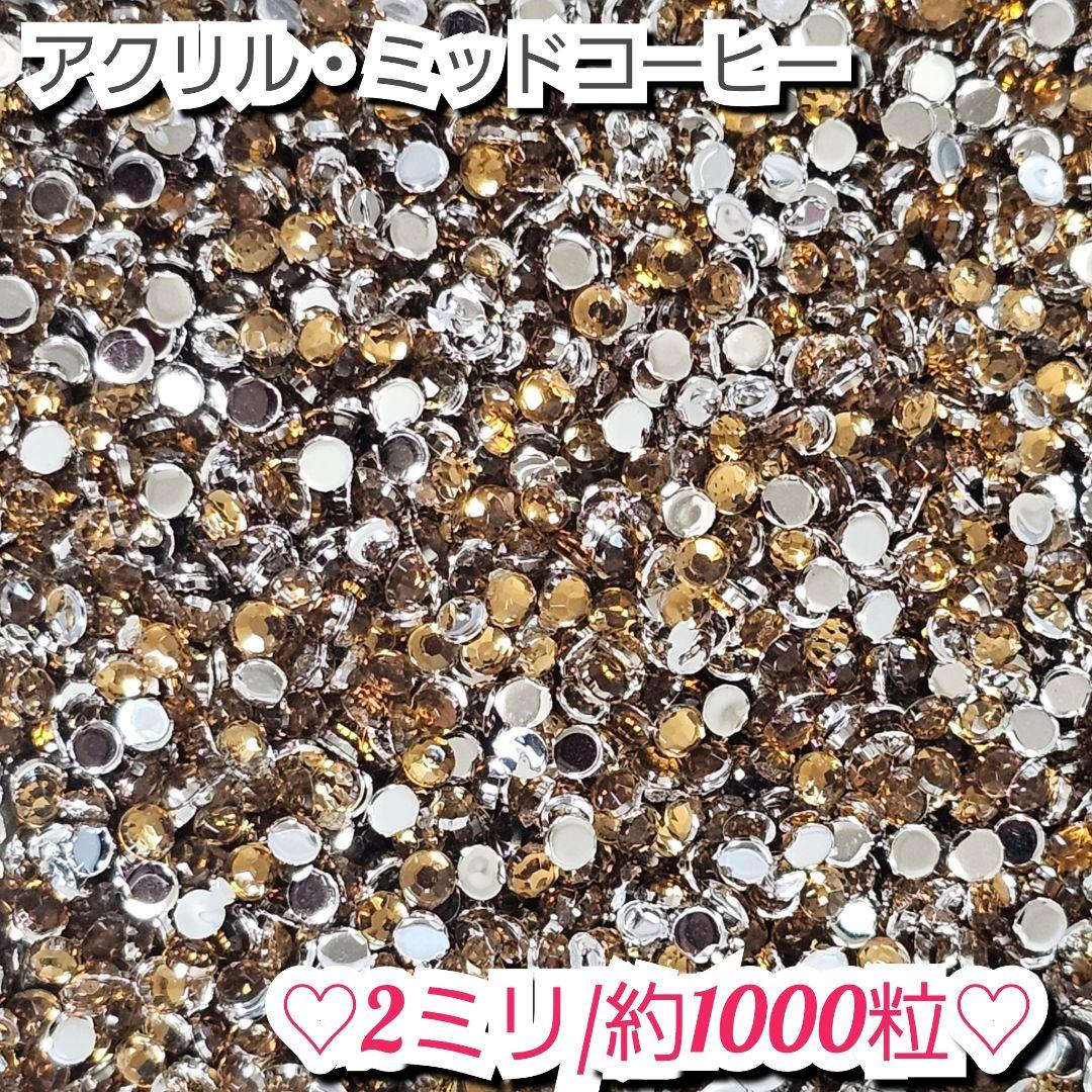 けんけんぱ様・有難うございました✨