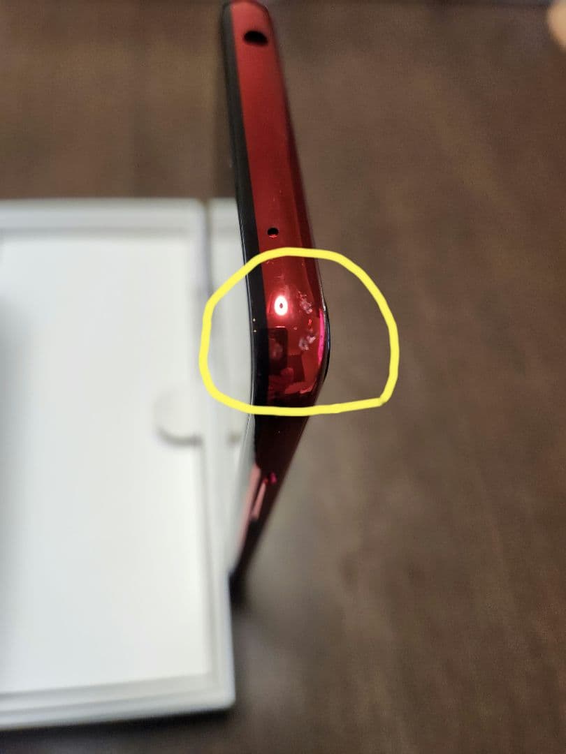 HTC Desire 22 pro 128GB サルサ・レッド　SIMロックなし