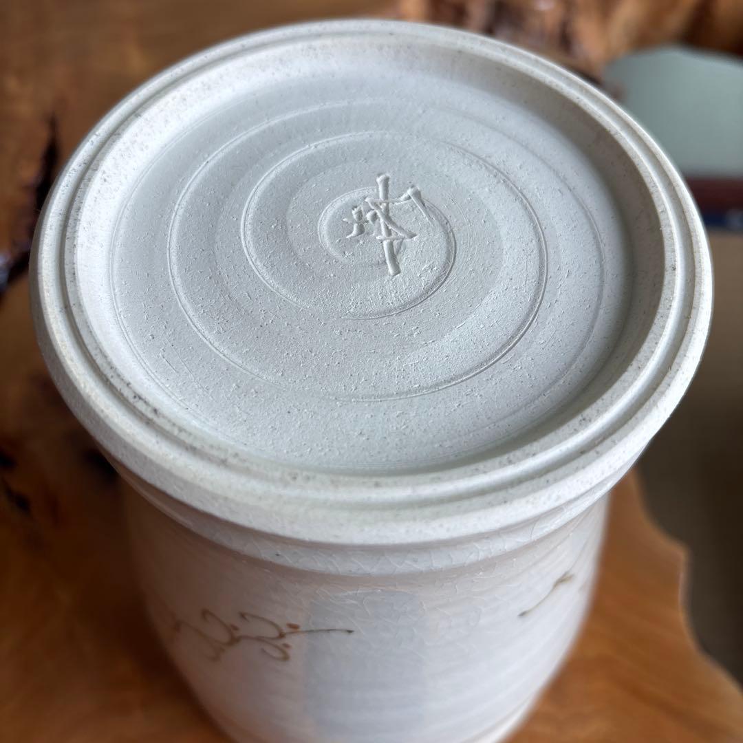 加藤喜一作 弥七田織部 細水指 茶道具 共箱