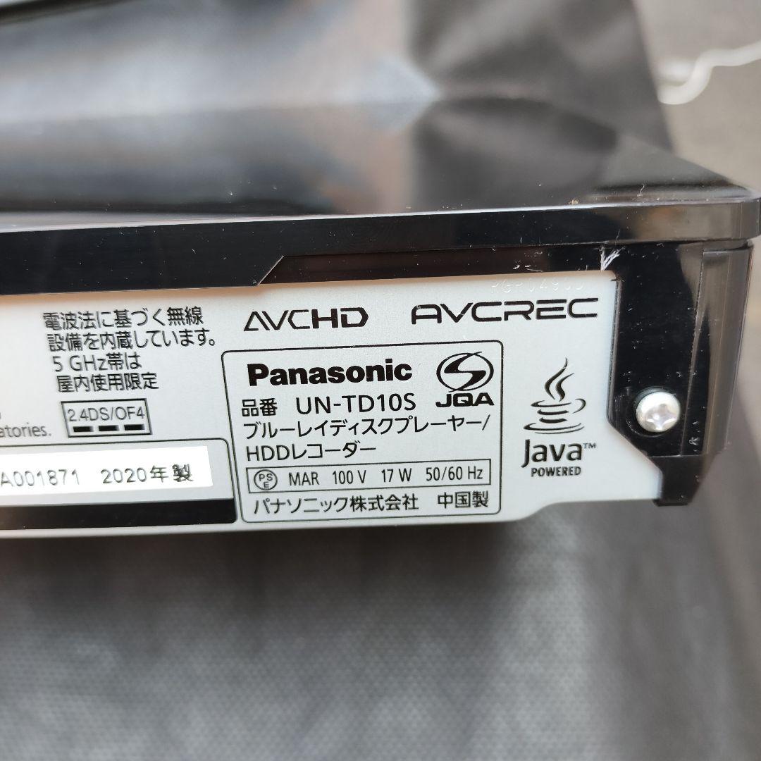 プライベートビエラ UN-15CTD10D 防水 テレビ ブルーレイ リモコン