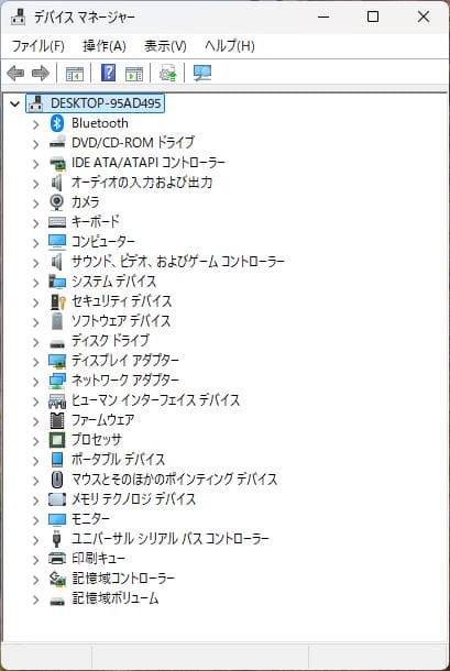 NEC　LAVIE　一体型パソコン　Win11　Core-i7　DA700KAW