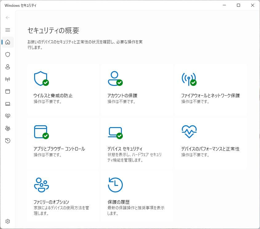 NEC　LAVIE　一体型パソコン　Win11　Core-i7　DA700KAW