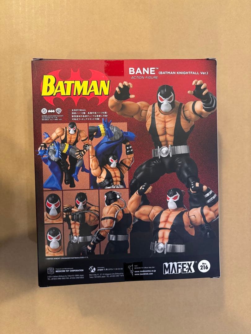 アメコミ MAFEX No.216 BANE BATMAN KNIGHTFALL q