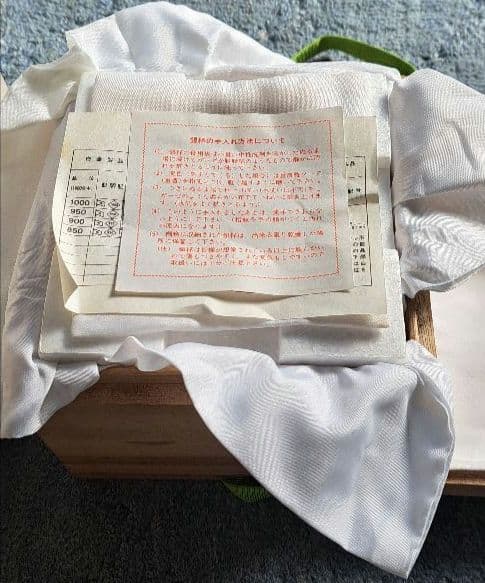 SILVER 銀杯　純銀製 銀盃3点造幣局製　silver1000 内閣総理大臣