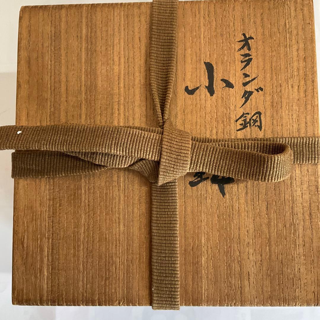 オランダ銅版小鉢染付人物風景文小鉢(デルフトか？) 18世紀後半〜19世紀前半頃