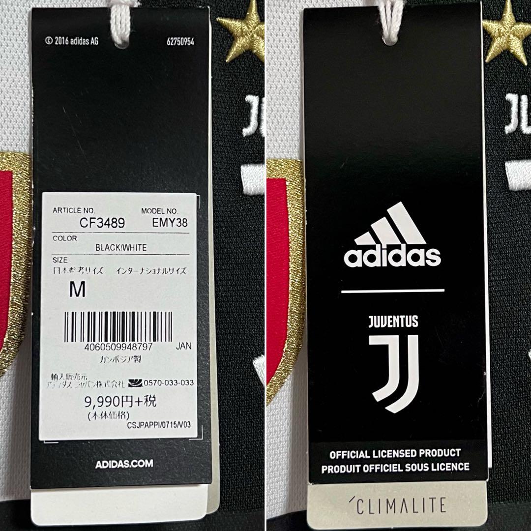 【新品/タグ付き】18/19 ユヴェントスFC ♯7 C・ロナウド【Mサイズ】