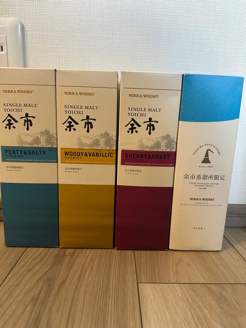 余市蒸留所限定ウイスキー 500ml 4本セット