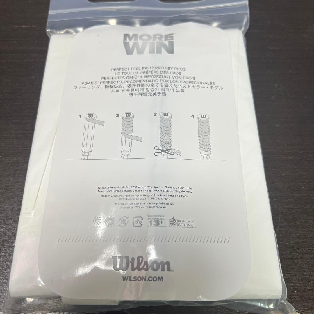 ウイルソン プロオーバーグリップ 30個 ホワイト WRZ4023WH