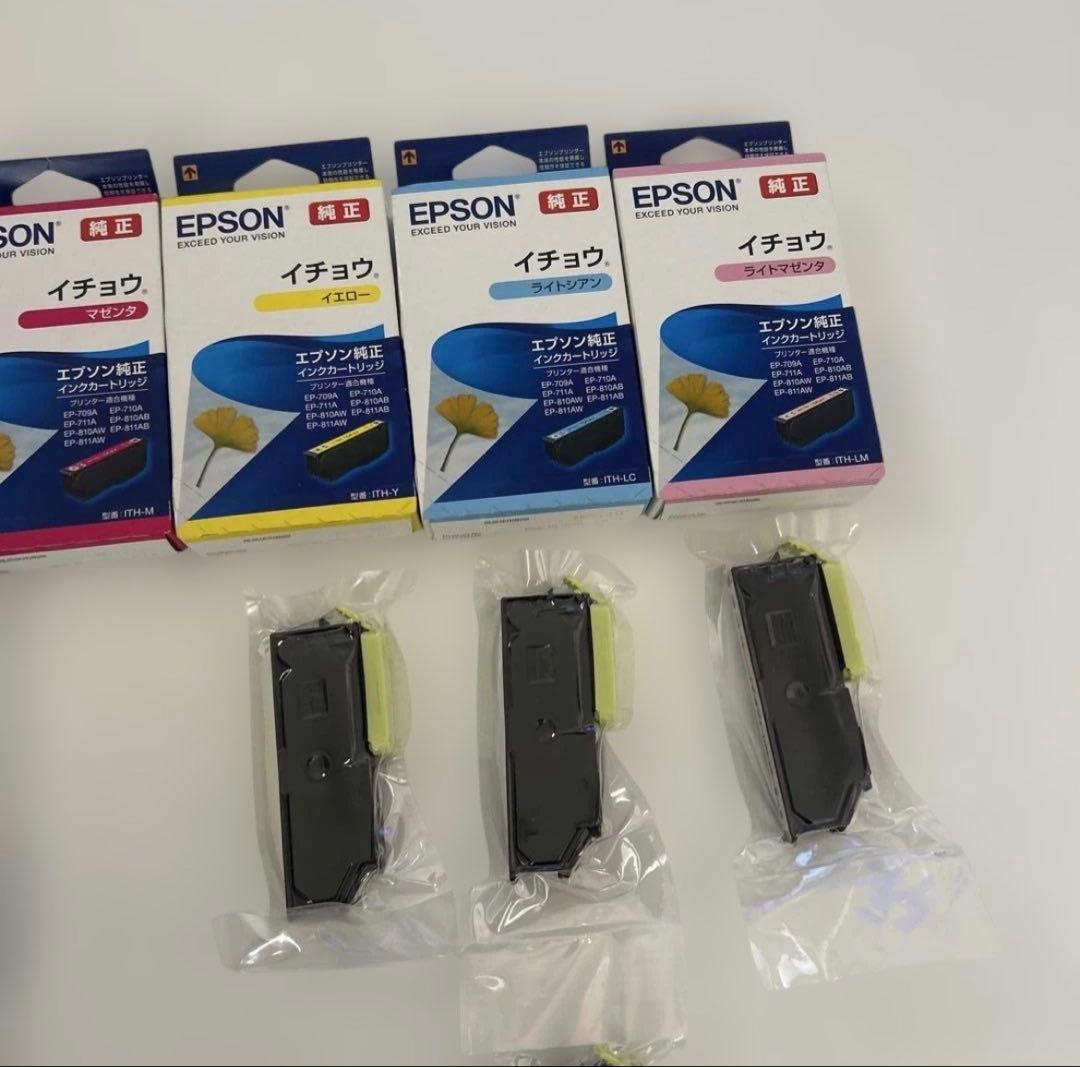 新品　EPSON 純正　プリンターインク