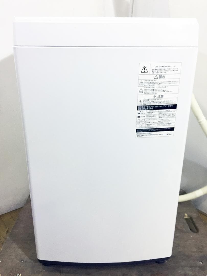 2019年製★東芝 4.5㎏ 洗濯機【AW-45M7】