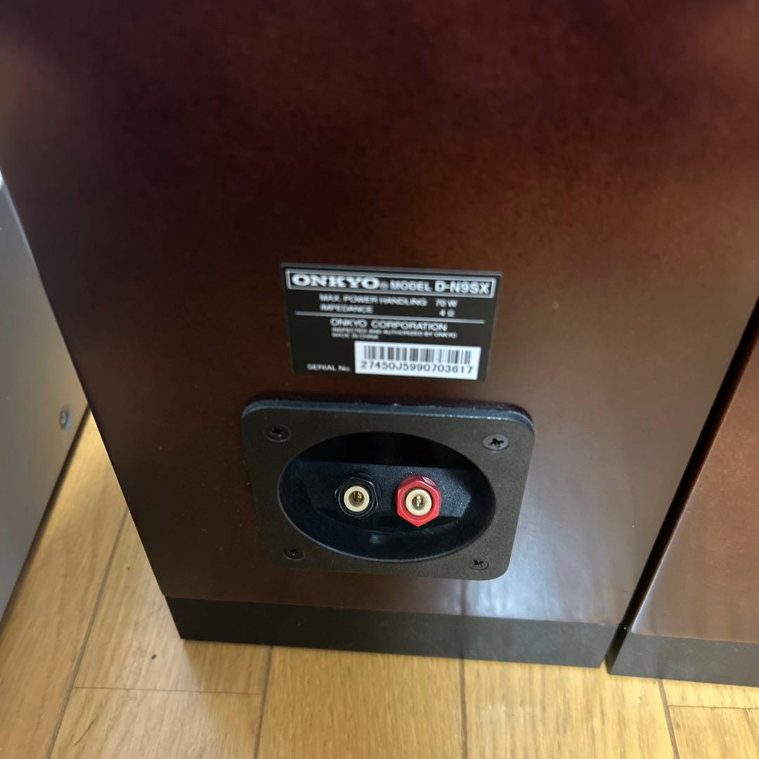 ONKYO FR-N9SX ミニコンポ　オンキョー