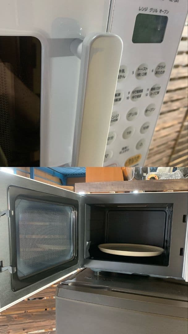 H597\" Panasonic/SHARP 国産メーカー 家電セット