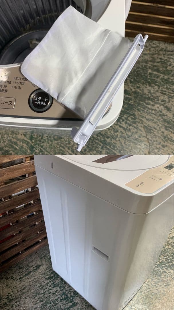 H597\" Panasonic/SHARP 国産メーカー 家電セット