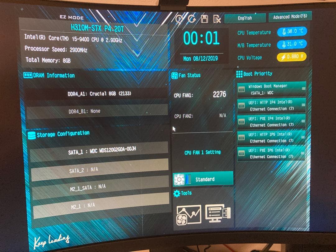 6 deskmini310 デスクミニ