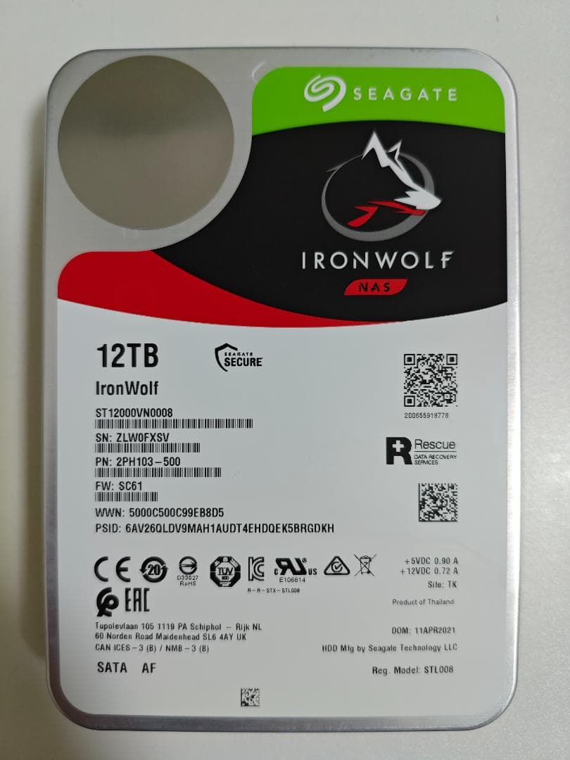 Seagate 3.5インチ内蔵HDD 12TB 4台セット