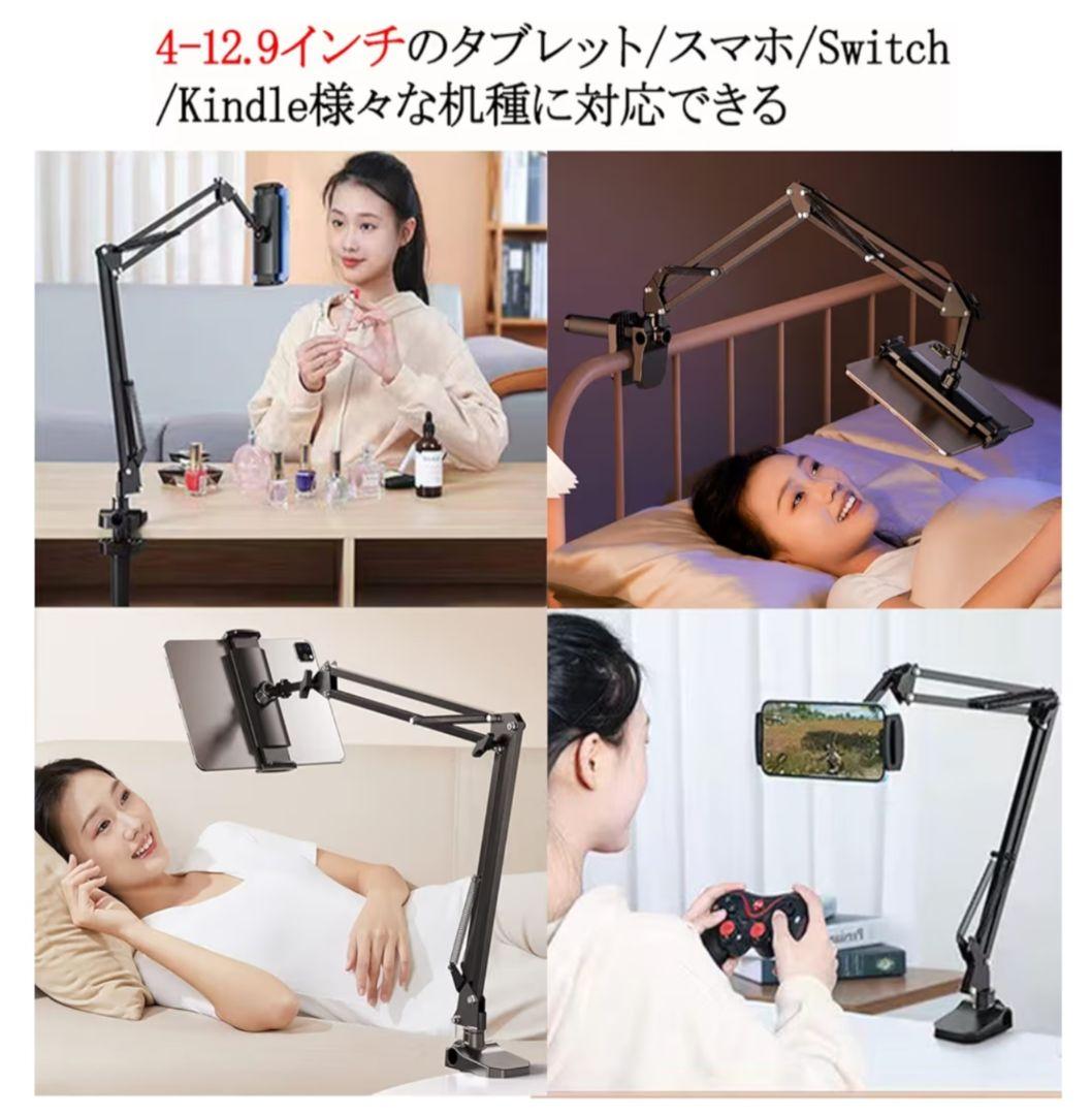 Fire Max 11 タブレット - 11インチ 2Kディスプレイ 64GB