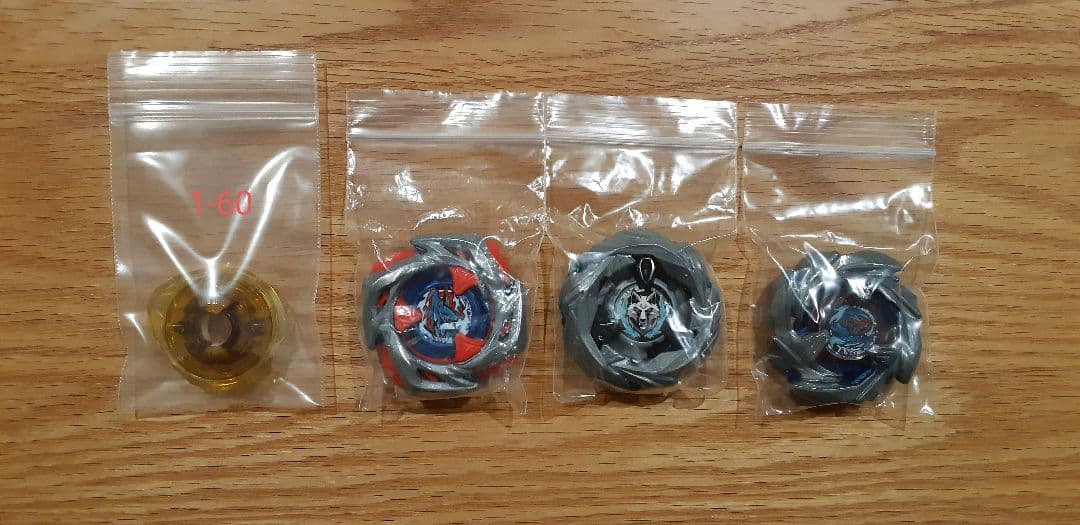 ベイブレードX ビットセットおまけ付き