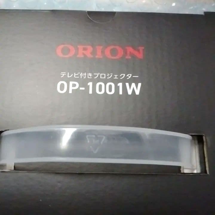 ORION　プロジェクター　OP-1001W