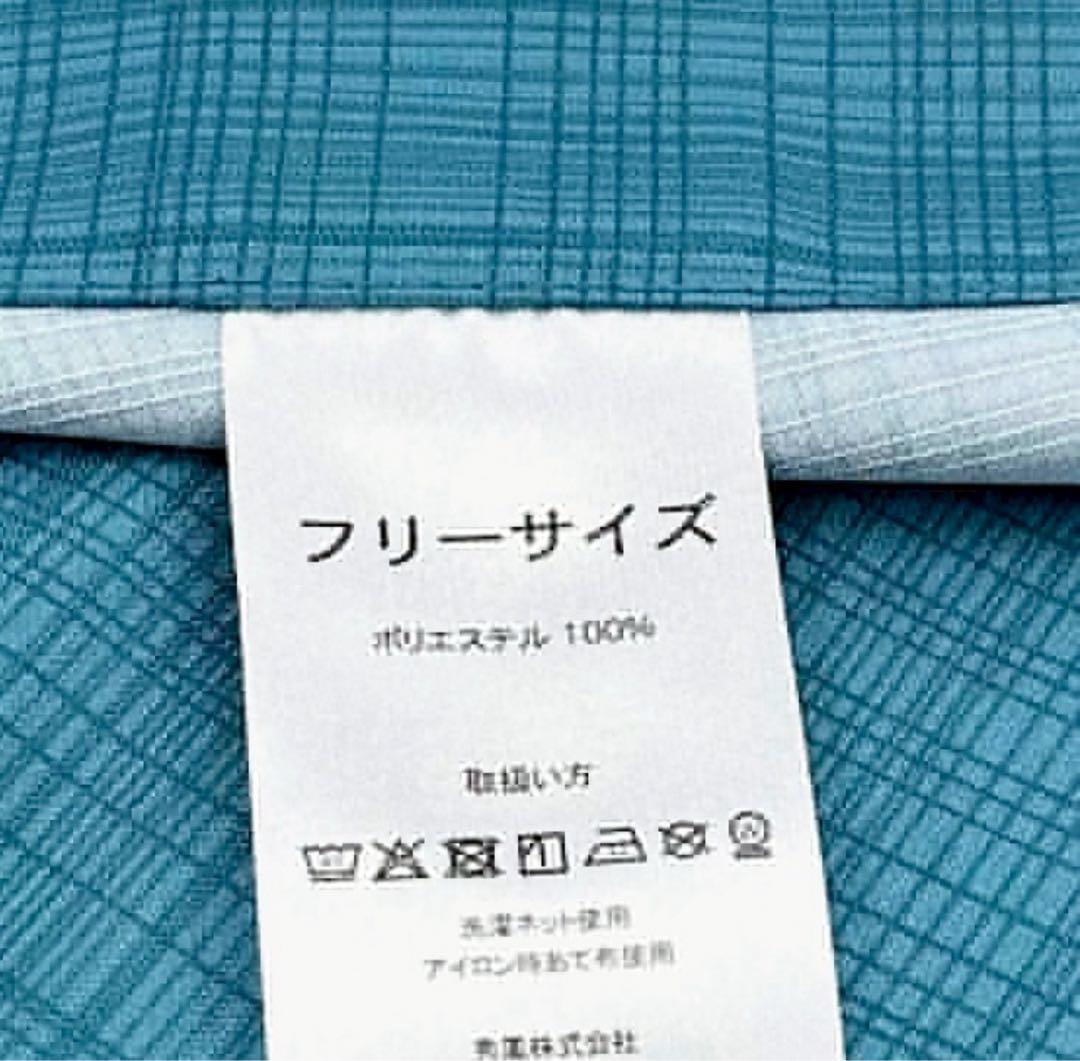 浴衣　夏　単着物　ターコイズ　吸湿速乾　献上柄　半幅帯　2点セット　0530⑤