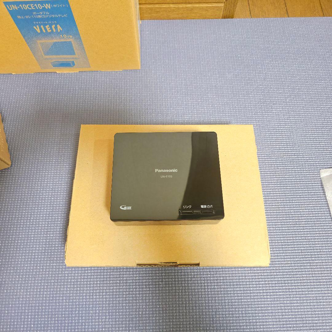 【419美品】Panasonic ビエラポータブル防水テレビ UN-10CE10