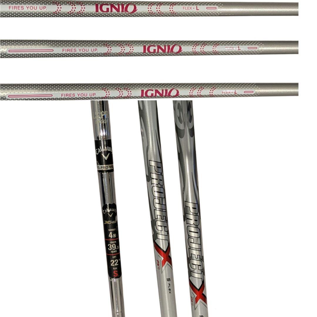 ゴルフクラブセット まとめ売り