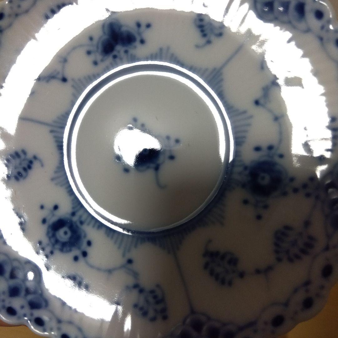 ロイヤルコペンハーゲン ブルーフルーテッド フルレース カップ＆ソーサー　ペア